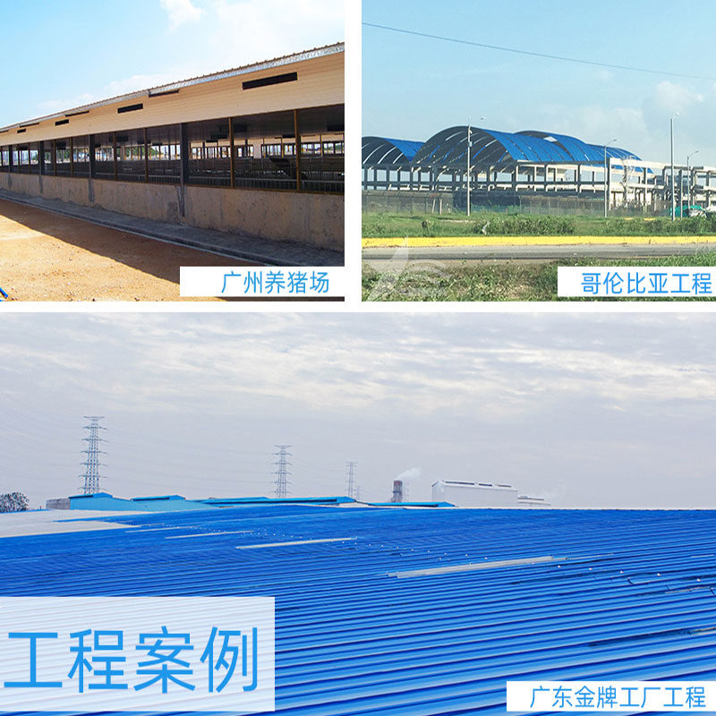 PVC廠房瓦安全、環(huán)保、經(jīng)濟(jì)實(shí)惠，為工業(yè)廠房帶來持久的保護(hù)